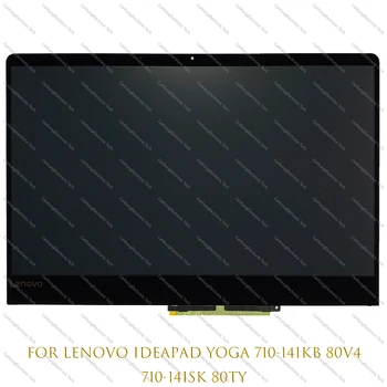 14-инчов LCD дисплей със сензорен екран и цифров преобразувател в събирането на Рамка За Lenovo Yoga 710-14 Yoga 710-14ISK 80TY Yoga 710-14IKB 80V4