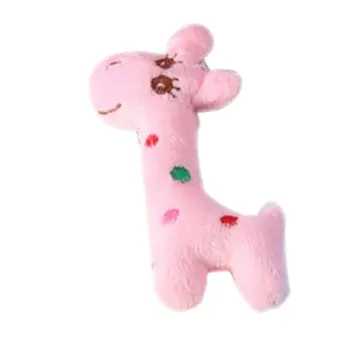ASSOT9CM 3 цвят Унисекс Сладък Подарък Плюшено Жираф плюшена Играчка Животно Скъпа Кукла Бебе Бебе Коледа Рожден Ден Честит Цветни Подаръци