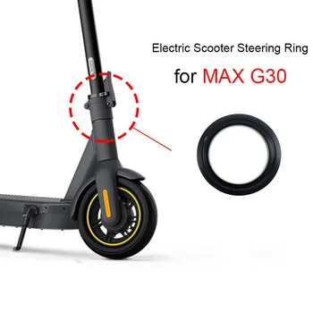 Електрически Скутер вилката Тръба, Носещи Купа за Ninebot MAX G30/G30D Аксесоари, резервни Части За Ремонт на сгъваеми електрически скутер