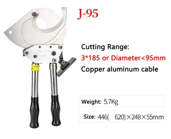 Подсилени Ръчни Кабелни ножици 95/100 мм, от мед алуминиев кабел/Бронированного кабел/кабел Връзка За Рязане на Палец Кабелен нож