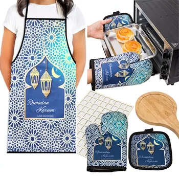 Ръкавици За Печене Mubarak Срещу печене, Кухненски престилка, честит празник Айд Ал Адха, Мюсюлмански ислямски Рамадан, Карим, украса за парти, подарък