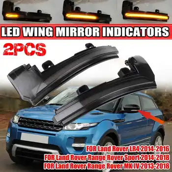 Чифт Led Динамични Странични Огледала с Индикатор на Завоя, за да Land Rover Evoque, Discovery Sport LR4 Range MK IV 2013-2018